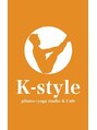 ケースタイル(K-style)/K-style pilates yoga studio & Cafe