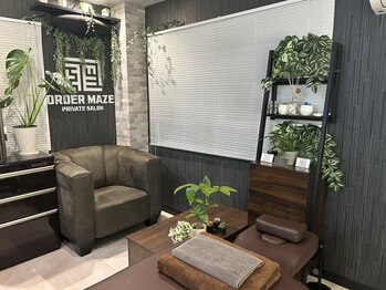 オーダーメイズ/座り心地最高の椅子を導入!