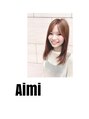 シグネイル(Signail) AIMI 