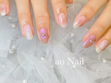アオネイル(ao Nail)/オーロラネイル　チークネイル