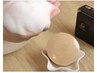 全てのお悩み肌に　素肌美人コース　¥7800→¥6800