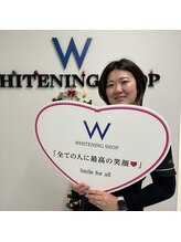 ホワイトニングショップ 小山店 Matsuno Misato