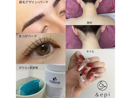 アンドエピ(&epi)の写真
