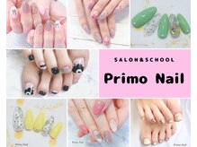 プリモネイル(PrimoNail)