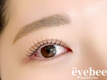 アイビー(eyebee)