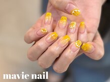マヴィ(mavie)