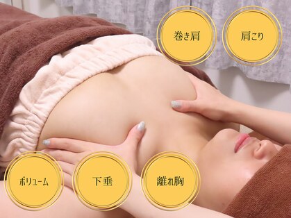 クオーレ(Cuore)の写真