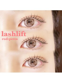 ピーコック(peacock)/根元から立ち上げまつげパーマ