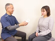 あすなろ鍼灸整骨院/施術後説明/セルフケア指導