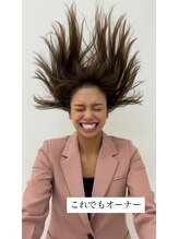 佐賀ホワイトニングラボ&nbsp;平川 史香