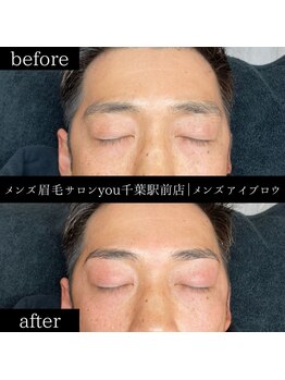 ユー 千葉駅前店(you)/ビフォ－アフター写真