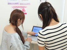 エクシアホワイトニング 徳島店/カウンセリング風景