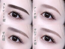 エヌ 大阪梅田店(enu)の雰囲気（ナチュラル.韓国風.まつげパーマ.マツエク.ワンホン.束感に対応）