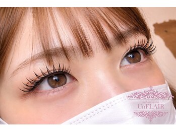 アンフレア(UnFLAIR)の写真/カウンセリングを重視した丁寧な接客とプロの施術★【まつ毛パーマ¥5500/フラットラッシュ120本¥6980】