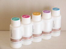 エテル(eter)/綺麗の階段を登るピーリング