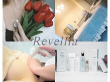 レヴェリア(Revellia)