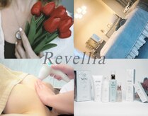 レヴェリア(Revellia)
