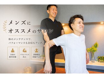 骨盤メディカル整体院 岡山大供院の写真/男性に大好評☆骨盤矯正＆姿勢矯正で健康美を手に入れよう♪猫背や姿勢が良くなると、より格好良くなれる！