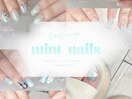 ミントカラーネイル特集