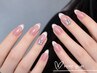 当月新規限定★お得★マグネットフレンチネイル+お好みのワンホンパーツつけ