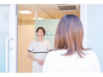 サロンアメリ イオンモール綾川店(Salon Ameri)/香川　脱毛　VIO脱毛　アメリ