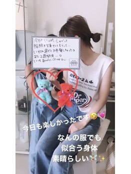 エムプリュ 心斎橋店(M.plus)/お客様の声36