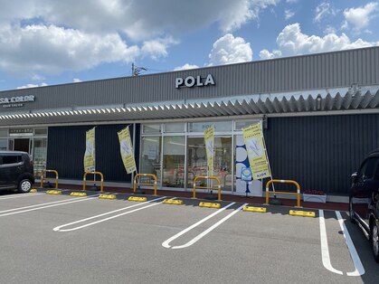 ポーラ ザ ビューティ イオンタウン各務原鵜沼店(POLA THE BEAUTY)の写真