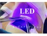 新技術！LEDまつ毛エクステ180本★12650円→11600円