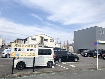 ファミリー美肌サロン/近くにも無料駐車場4台あります