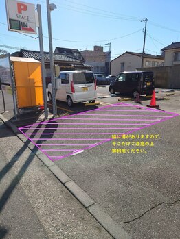 新潟健誠館/健誠館第2駐車場です。