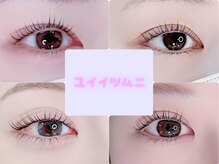 ユイイツムニ 神楽坂店