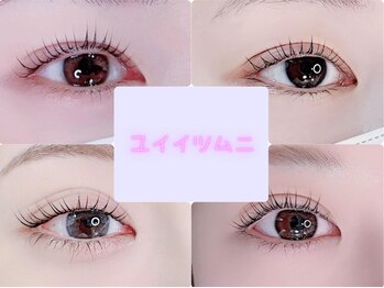 ユイイツムニ 神楽坂店