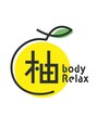 柚/八子江梨子