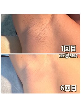 シンバ 倉敷店(SIMBA)/