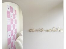 エクシアホワイトニング 西尾店/エクシア西尾店