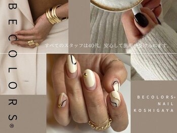 ビーカラーズネイル(BeColorsNail)/