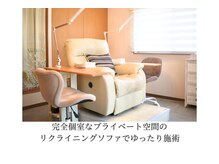 ヴェールリム(verl lim)の雰囲気（完全個室なので他の誰かの目を気にすることもありません！）