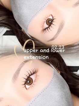 イト(ito)/上下付け放題