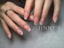 【ハンド】フレンチ