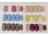 【HAND】★WEB予約限定★オフィスカジュアルコース【8000円】