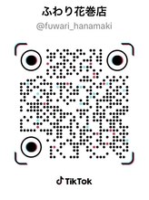 ふわり 花巻店 TikTok