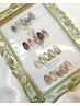 【定額ミラーネイル】艶めき・ちゅるんな輝き¥9000→¥7000