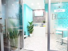 ビービーサロン 池袋(B.B salon)の雰囲気（池袋セルフエステ/エクソソーム/痩身MAGWAVE/脱毛/酸素カプセル）