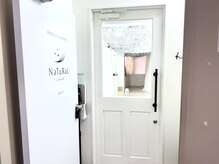ナチュラル 柏東口店(NaTuRaL)/6Fについて正面が当店です
