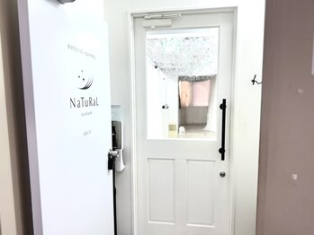 ナチュラル 柏東口店(NaTuRaL)/6Fについて正面が当店です