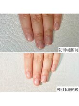 サロン クリスタル(Salon Crystal)/