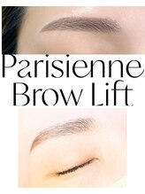 オードリー(AUDREY)/パリジェンヌブロウリフト