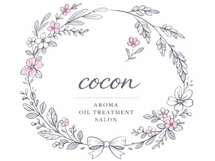 ココン(cocon)の写真