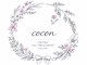 ココン(cocon)の写真