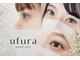 ウフラ(ufura)の写真